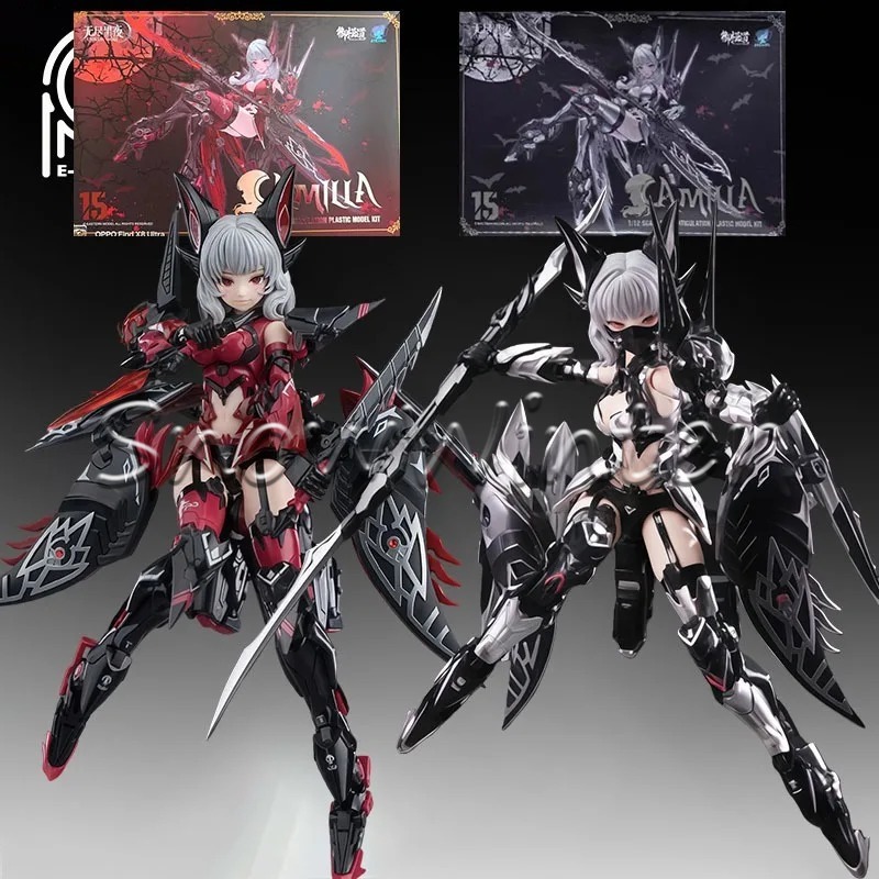 Good Smile Company Figma - 【在庫あり】E-Model プリンシプル カミラ＆ユイン ブラッドチャーム アニメ組み立てモデル おもちゃ
