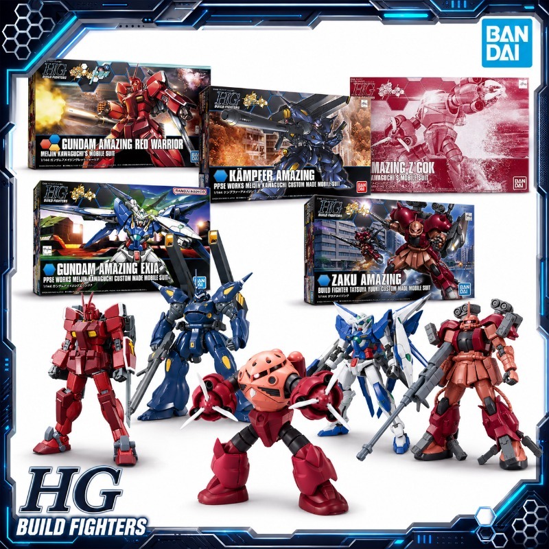 Bandai Gundam Hg - バンダイオリジナル HGBF 1/144 アメイジングエクシア レッドウォーリアー カンプファー