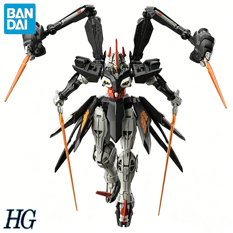 Bandai Gundam Hg - バンダイ PBリミテッド HGAC 1/144 新機動戦士ガンダムW デュアルストーリー：G-UNIT