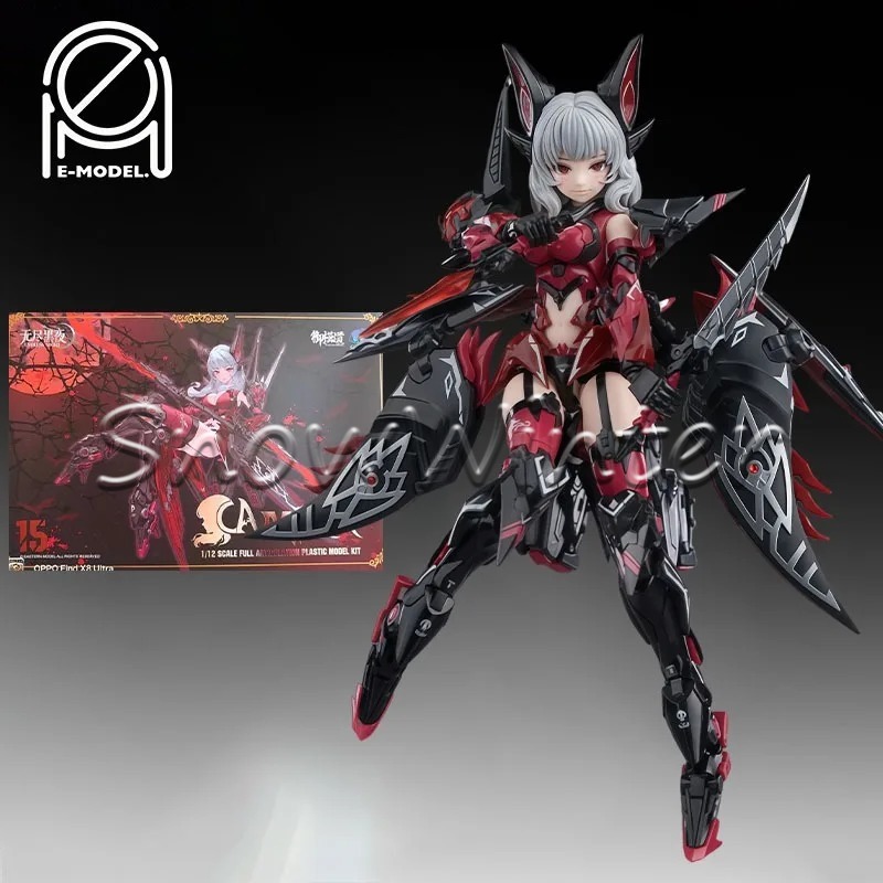 【在庫あり】E-Model プリンシプル カミラ＆ユイン ブ - Good Smile Company Figma のレビューと価格