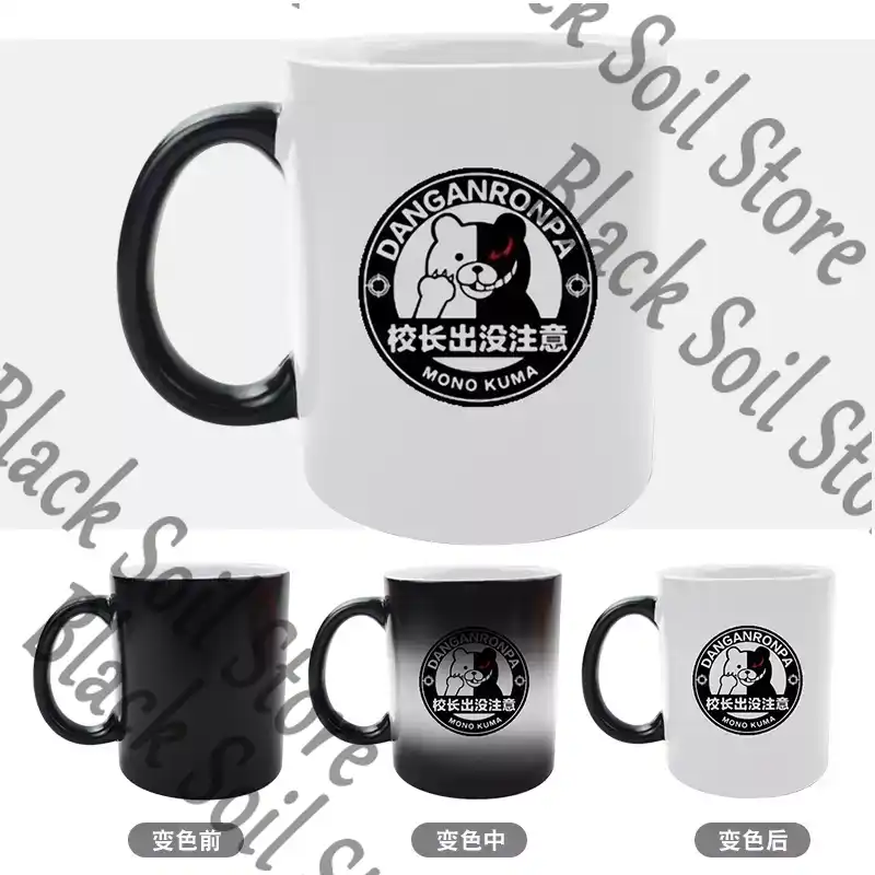 アニメダンガンロンパモノクマコスプレ漫画グッズセラミック変色 - Anime Merchandise Mugs のレビューと価格