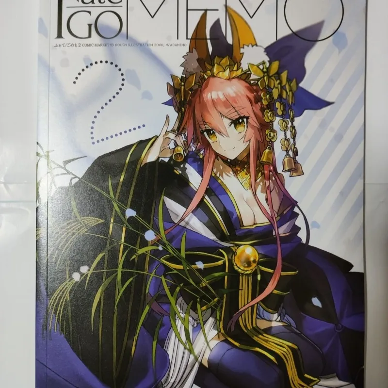 『Fate GO MEMO 1 2』アートブック、作品集、和 - Fate Anime Merchandise のレビューと価格