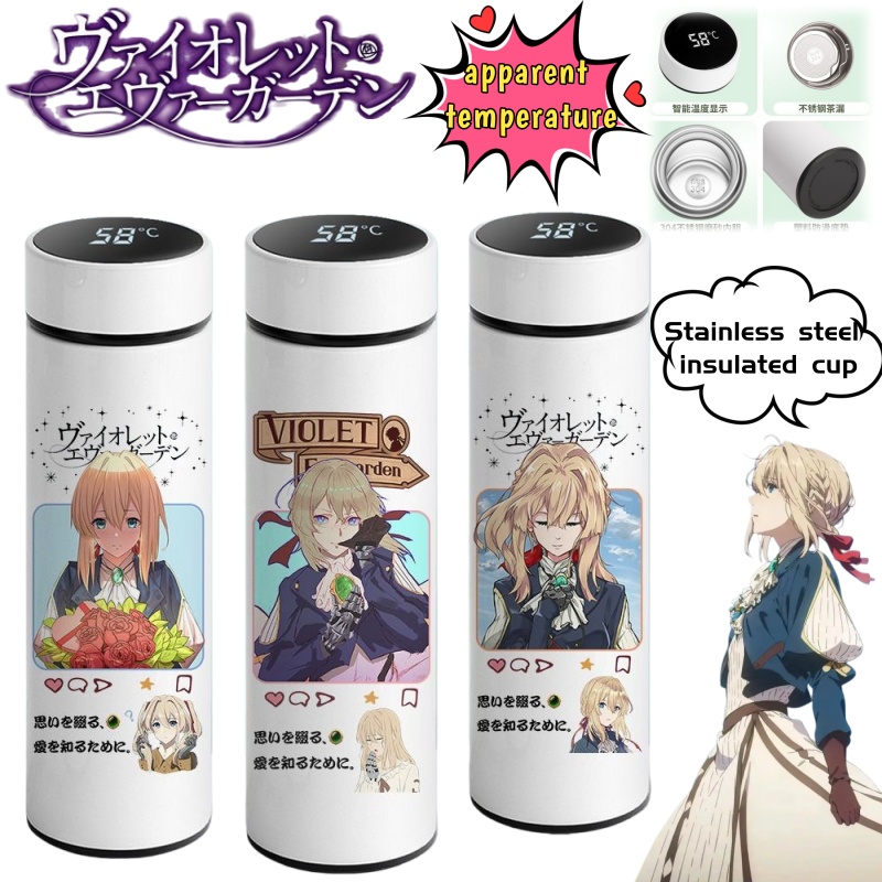 ヴァイオレット・エヴァーガーデン レトロ アーティスティック - Anime Merchandise Mugs のレビューと価格